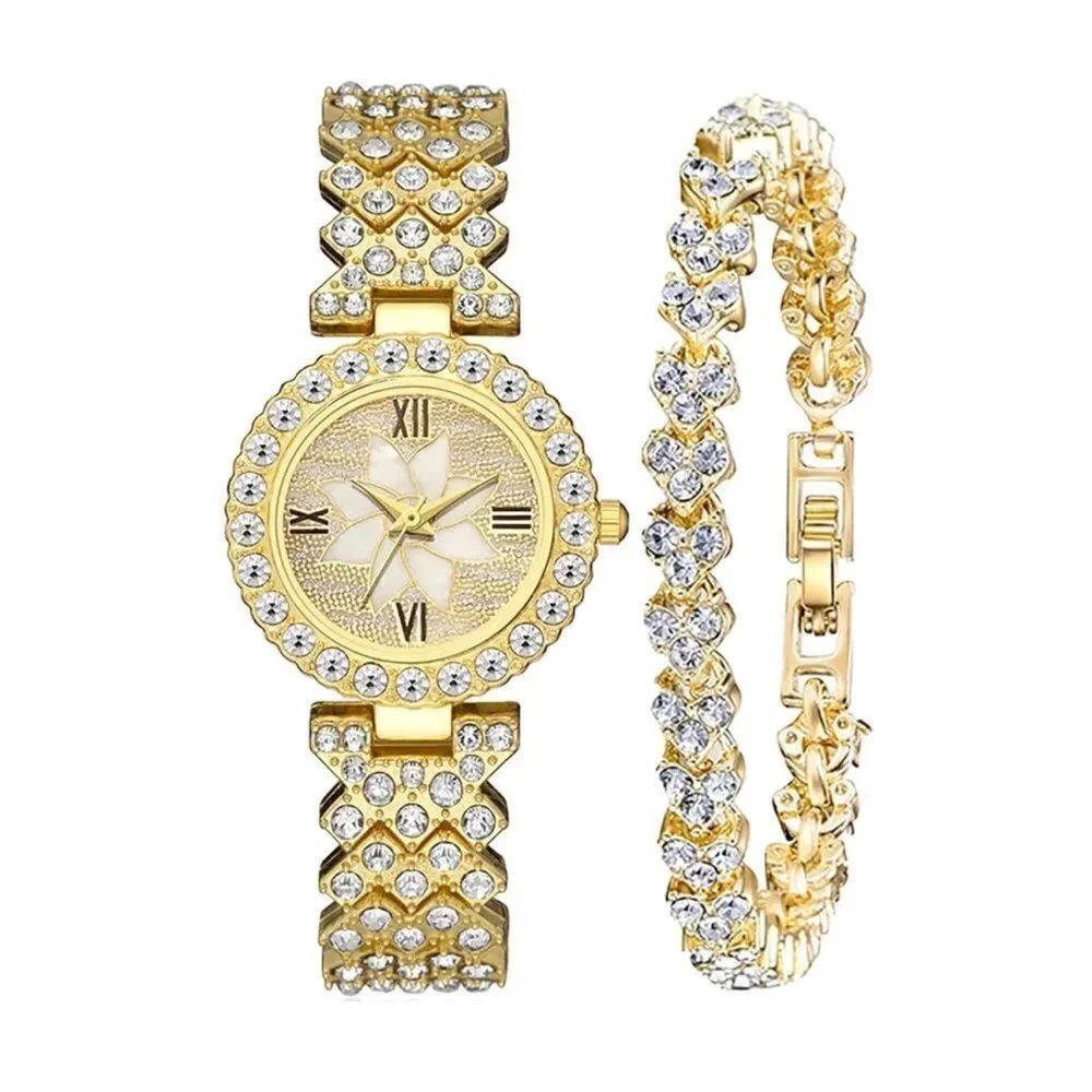 Watch and Bangle Duo Set